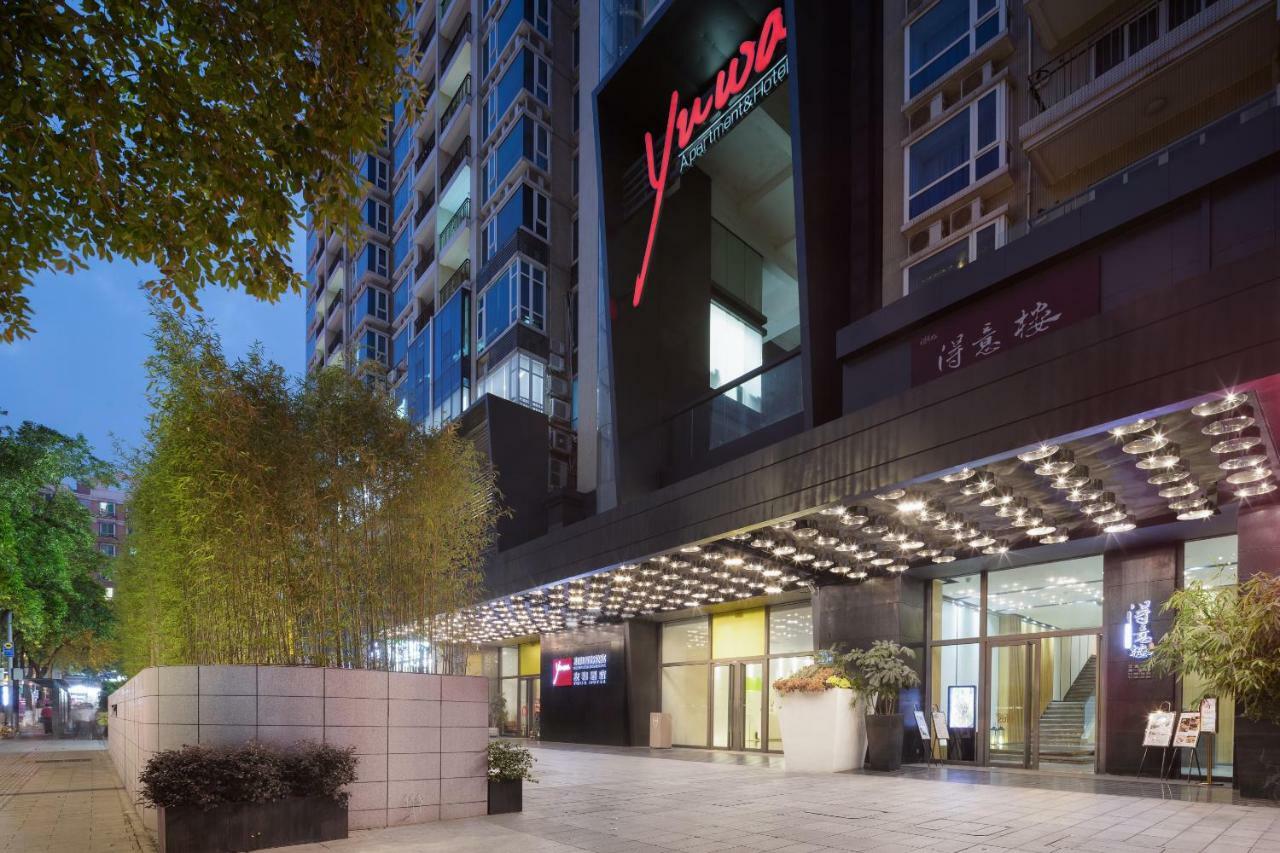 Yuwa Hotel Гуанчжоу Екстер'єр фото