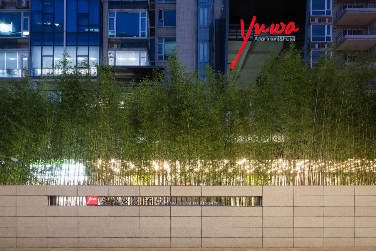Yuwa Hotel Гуанчжоу Екстер'єр фото